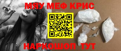 мдма Конаково