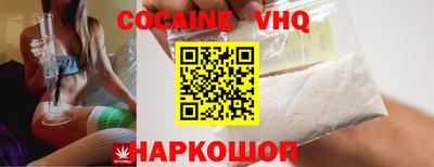мдма Конаково