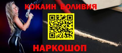 гашиш Комсомольск-на-Амуре