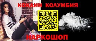 ECSTASY Коммунар