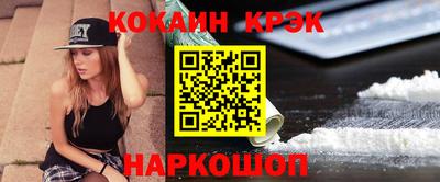 ECSTASY Коммунар
