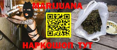 мдма Конаково