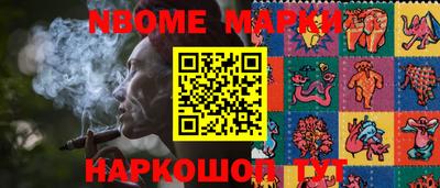 ECSTASY Коммунар
