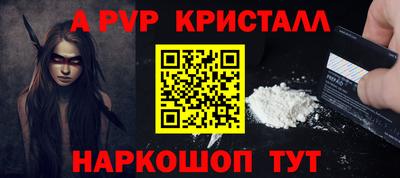 гашиш Комсомольск-на-Амуре