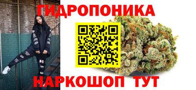 мдма Конаково