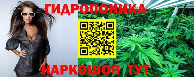 мдма Конаково