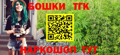 мдма Конаково