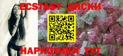 мдма Конаково