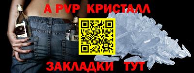 гашиш Комсомольск-на-Амуре
