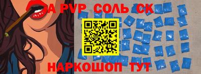 гашиш Комсомольск-на-Амуре