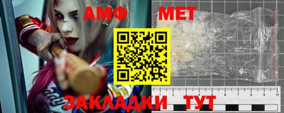 гашиш Комсомольск-на-Амуре