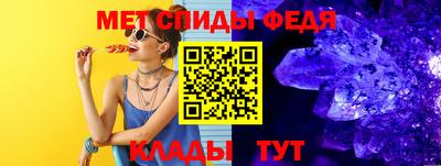 гашиш Комсомольск-на-Амуре