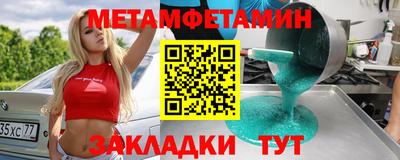 ECSTASY Коммунар