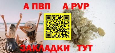 ECSTASY Коммунар