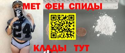 мдма Конаково