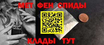 ECSTASY Коммунар