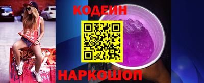MDMA Premium VHQ Белореченск