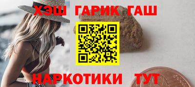 MDMA Краснодар