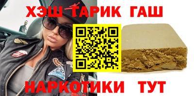 мдма Конаково