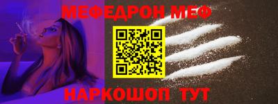 гашиш Комсомольск-на-Амуре